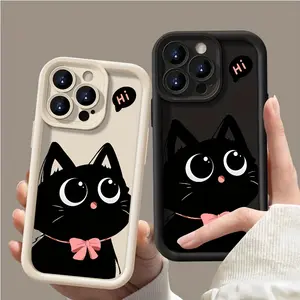 Adorable Cat Design Comfortable TPU Phone Case for iPhone 17 Pro Max 16 15 14 13 12 11 X Series Black White Background Camera Lens Protection Shockproof Anti-Slip Lightweight