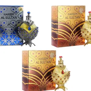 Khadlaj - Hareem Al Sultan 3pcs Value Pack ( 2 Gold + 1 Blue)