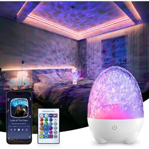 Northern Lights Projector, 17 Colors RGB  Night Light with  Speaker, Remote Control, Dimmable  Wave Room Decoration Projector Led Light for Bedroom/Party/Adults/Boys &Girls
