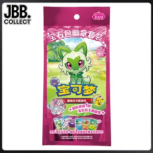 2026 Pokemon TCG S-Chinese Gem Pack Badge Set NEW Sealed Exclusive