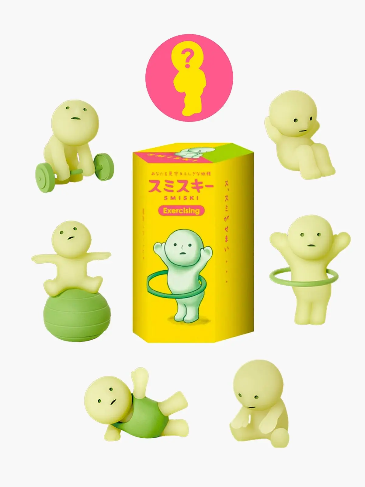 [ Real Photo ] Smiski exercising Series in various limited editions, super hot hipper - Decorate your computer, desktop