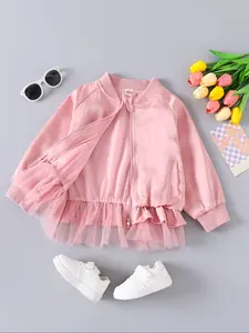 Girls' Satin Floral Long Sleeve Windbreaker Jacket, Casual Fitted Spring Autumn Coat, New Mesh Patchwork Design