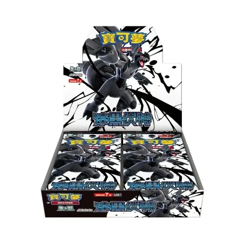 Pokemon Black Bolt White Flare Booster Pack SV11W SV11B (Traditional  Chinese ver) - TikTok Shop