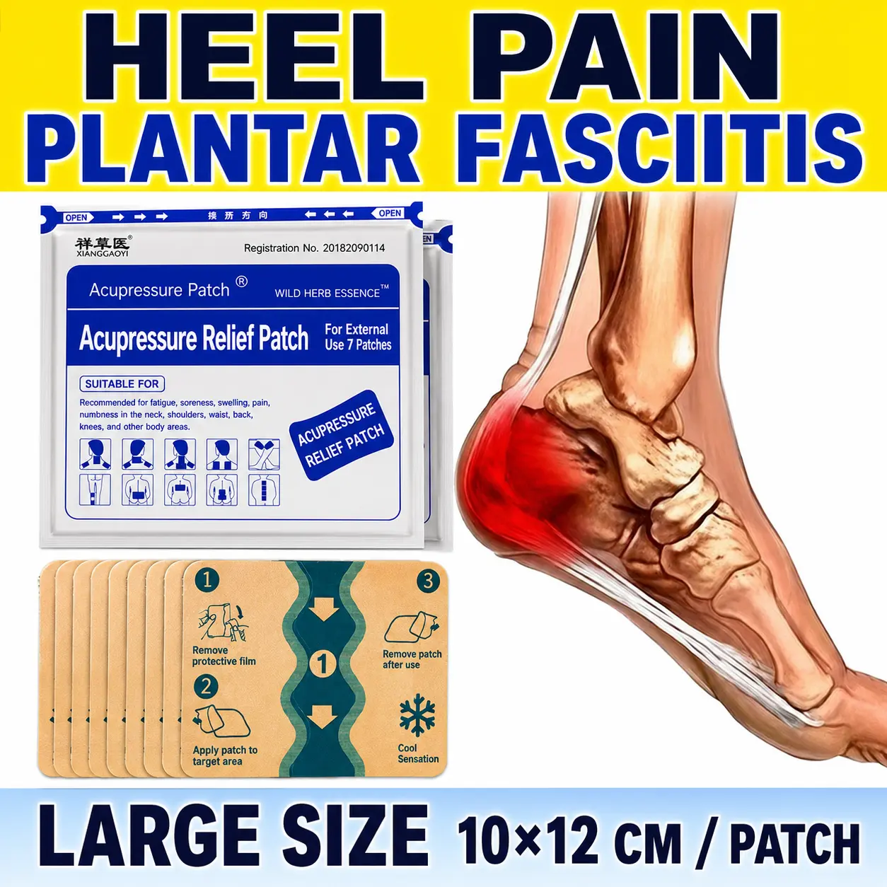 Buy 2, Get 3 — Heel-specific patch for relieving plantar fascia issues, heel pain, and discomfort; soothes foot discomfort; a staple care patch for people who stand or walk for long periods.