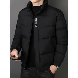 Men'S Casual Insulated Stand Collar Jacket - 100% Polyester Non-Stretch Fabric, Regular Fit Warm Padded Coat with Zipper Placket and Lined Interior, Random Print - Fall/Winter Collection, Thick