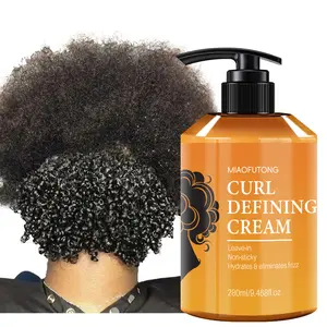 7-in-1 Curl Cream – Moisturizing and Nourishing Formula that Defines Natural Curls, Reduces Frizz, Softens Dry Hair, Enhances Shine and Elasticity, Easy Styling for Smooth and Manageable Curls, Suitable for Men and Women Gel Haircare  Daily