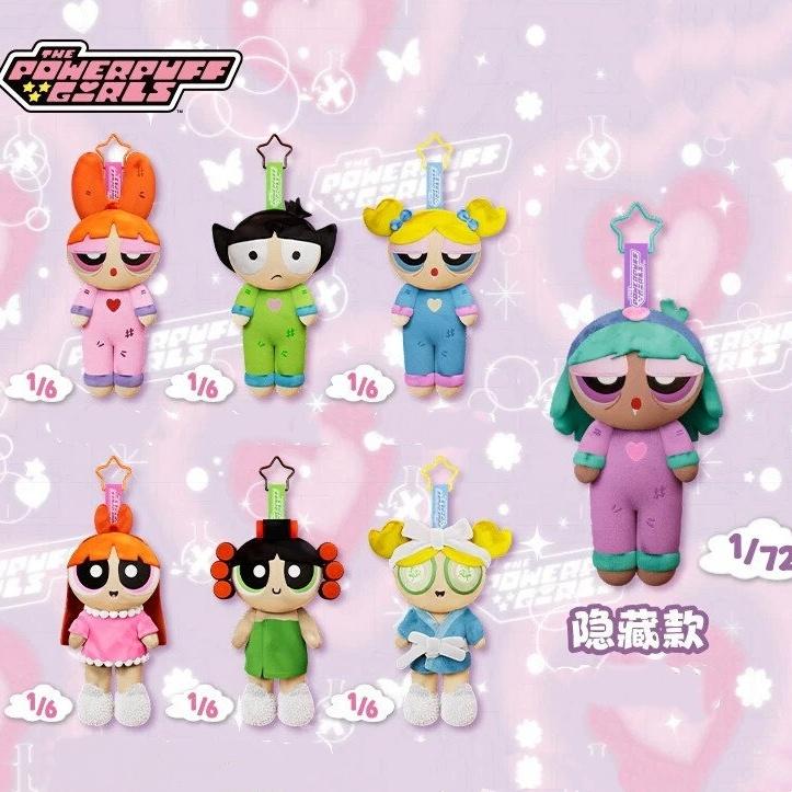 Powerpuff Girls Cozy Moment Plush Doll Blind Box Soft Fluffy Figurines In Relaxed Postures Exquisite Crafted Collectible Ornaments And Ideal Surprise Gifts For Anime Fans, Back To School Powerpuff Girls Cozy Moment Plush Doll Blind Box Soft Fluffy Figurines In Relaxed Postures Exquisite Crafted Collectible Ornaments And Ideal Surprise Gifts For Anime Fans, Back To School