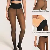 Women's Original Cute Fleece Lined Closed Foot Tights - Body Slimming Polyamide Shapewear Leggings, Winter Comfort, 5 Shades, XS-3XL Sizes, Tan/Cocoa, Plus Size Women's Clothing Bottoms