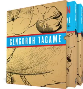 The Passion of Gengoroh Tagame: Master of Gay Erotic Manga: Vols. 1 & 2 -- Gengoroh Tagame - Paperback