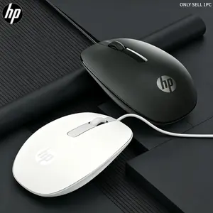 Hp Wired Mouse, No Mouse Pad Needed, Plug and Play, Responsive Three-Button USB Computer Mouse, Scroll Wheel, Compatible with PC and Laptops
