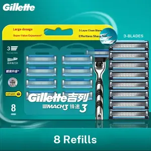 Gillette MACH3 Razor Blades (8 Heads), Triple Layer Replacement Blade Set for Men, Manual Shaving Head, Single Item Pack
