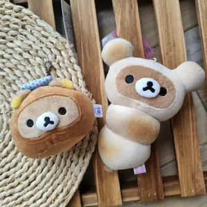 Rilakkuma Anime Doll Keychain Kawaii Roasted Meatball Mantou Soft Plush Bag Pendant Cute Cartoon Ornament Toy Gifts For Girls