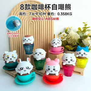 Chiikawa Coffee Cup Figures – Usagi Hachiware Momonga Kurimanju – Cute ABS Desk Ornaments Anime Kawaii Collectible Toys Gifts