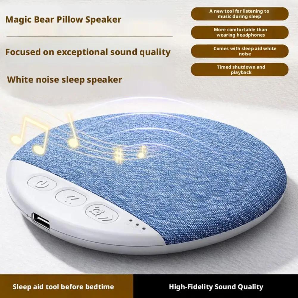 Under Pillow Speaker for Sleeping – Mini Bone Conduction Bluetooth Sleep Aid with Stereo Bass, White Noise, Volume Control, TF Card Support, and Auto-Off Function for Deep Sleep– Charger Not Supplied Smartphone