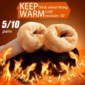5/10 Pairs Solid Color Casual Versatile Plus Velvet Thick Cold-Proof Warm Women's Mid-Tube Socks Soft and Comfortable Suitable for Autumn and Winter Daily Wear Outdoor Sports