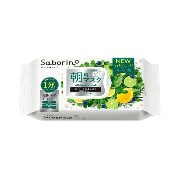 Saborino Gentle Daily Morning Face Mask - Botanical Type, 30 Sheets, Unisex, All Skin Types Suitable, Skin-Comfortable, Fresh, Lightweight, Comfortable On Skin