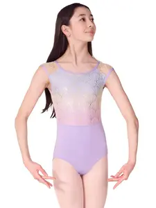 Sea Star Pearl Cap Sleeve Leotard - Child