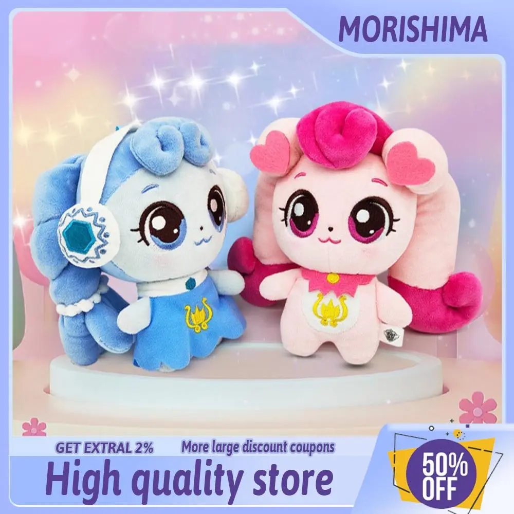 16cm Catch Teenieping Plush Doll - Cute Heartsping & Happyping Soft Stuffed Toy, Unisex Cuddly Collectible Gift for Kids, D