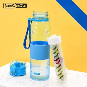 Doudou Le water cup filter screen scented tea juice cup large capacity plastic cup outdoor sports cup straw