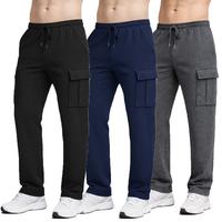 (Open Bottom) Black-Navy-Charcoal