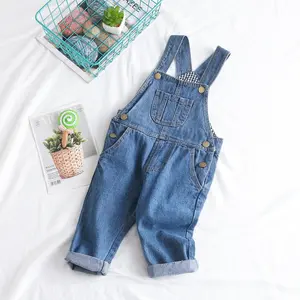 KIDSCOOL SPACE Boys Girls Ripped Denim Jeans Adjustable Straps Casual Daily Pants