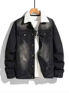 Men's Faux Fur Collar Denim Jacket Coat, Casual Fashion Outerwear, Daily Wear & Outdoor Activities, Perfect for Spring & Fall Seasons