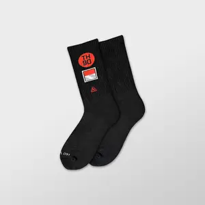 SNKR - AM INFARED