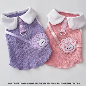 Cute Pet Clothes with Doll Collar, Spring Summer Thin Vest, Leashable Dog & Cat Clothing, Teddy Bichon Small Dogs