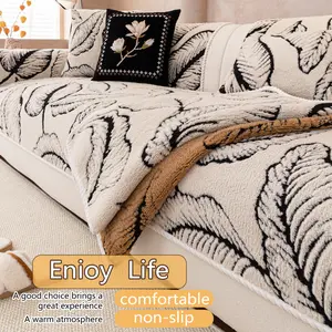 Modern Winter Plush Sofa Cover Sofa Slipcover, Non-Slip Pet Friendly Large Leaf Pattern, Warm Soft Fabric, Fits 2/3/4 Seat Couches