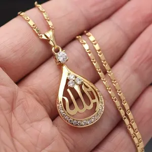 2025 New 1pc New Fashion Men's Women's Religious Muslim God Pendant Necklace Fashion Casual Amulet Jewelry Islamic Gift
