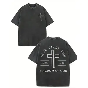 GLEC First Seek The Kingdom Of God, God Is Worthy Of Your Faith, Believe In Christianity, Classic Retro Fashion High Street Cross Popular Letter Pattern Printing Boutique 230g Washed Cotton T-Shirt, Men's Summer High-Quality Printed Cotton washed pure cot