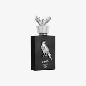 Shaheen Silver Unisex Fragrance, Beauty & Personal Care Scent