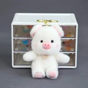 Cute Plush Pig Keychain Ornament - Soft And Cute Piggy Bank Doll, Suitable for Bag Ornaments, Backpacks, Holiday Gifts (Valentine'S Day) - Durable Stuffed Animal Pendant, Can Be Used As Key Or Wallet Decoration, Ideal Gift for Friends And Besties