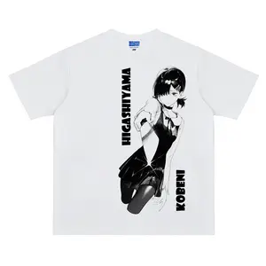 Chainsaw Man "Kobeni Higashiyama" Vintage Oversized Tee Anime T-shirt 100% Cotton Original Design Men's Top for Fans DTG Printing Menswear Tshirt Streetwear Tropical Crewneck Shortsleeve