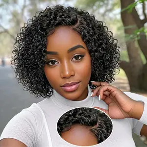 UNIKY 100% Human Hair Brazilian Human Hair Jerry Curly Short Bob Wig 13x4x0.5 Lace Front Wig Human Hair 180 Density Natural Black 8-16 Inch Short Bob Wigs for Black Women Side Part