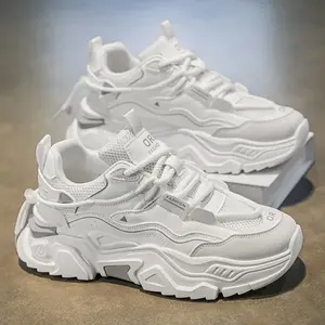 Men's Chunky Dad Sneakers, Casual Platform Walking Shoes, Breathable Mesh, Non-Slip Thick Sole, White/Black/Beige