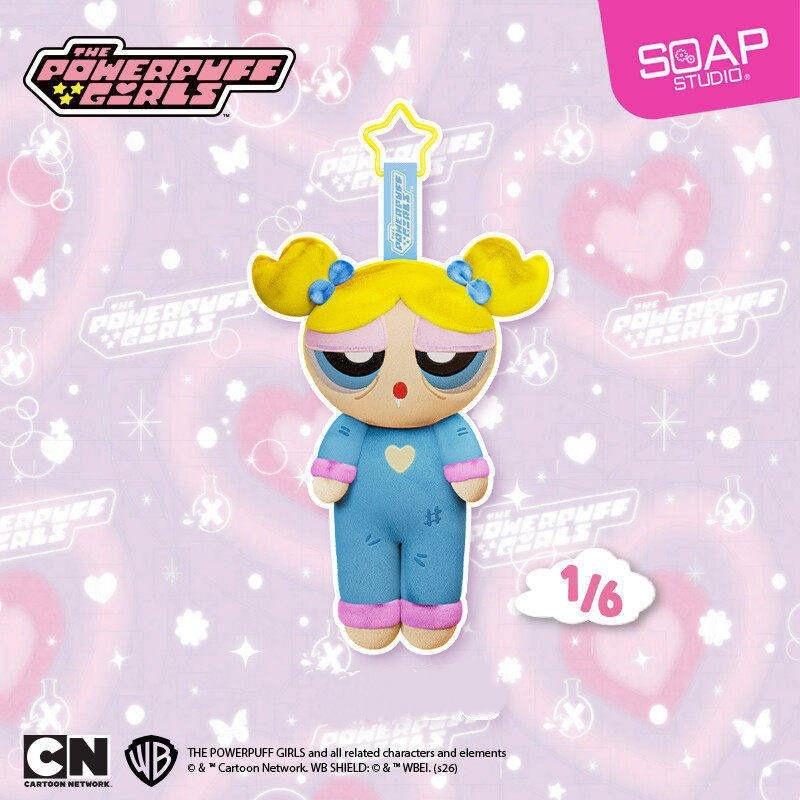 Powerpuff Girls Cozy Moment Plush Doll Blind Box Soft Fluffy Figurines In Relaxed Postures Exquisite Crafted Collectible Ornaments And Ideal Surprise Gifts For Anime Fans, Back To School