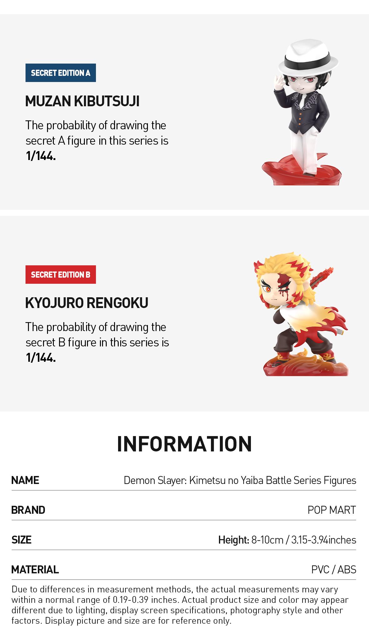 [POP NOW] POP MART Demon Slayer: Kimetsu no Yaiba Battle Series Figures Blind Box