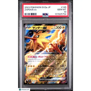 Pokemon 2023 "ZAPDOS" 145/165 EX RR PSA 10 Japanese 151 sv2a