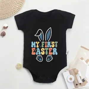 My First Easter Baby Bodysuit, Cute Bunny Ears Infant Romper, Newborn Toddler Easter Outfit,  Holiday One Piece, Baby First Easter Gift