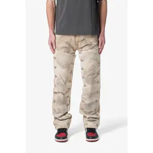 mnml V624 Snap Off Baggy Pants - Brown