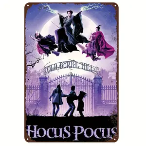 12x8 in Hocus Pocus Vintage Metal Iron Sign - Wall Art, Farmhouse Home Decor