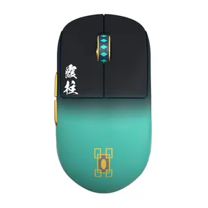 Pulsar X2H Mini Muichiro Gaming Mouse