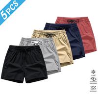 Black + Light Gray + Khaki + Blue + Red