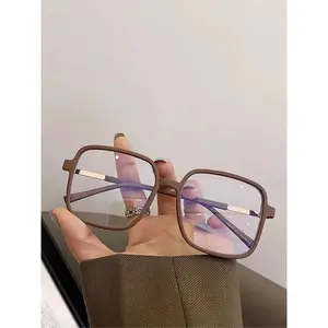 Unisex Simple Style Plain Color Square Frame Anti-blue Light Eyeglasses, Lightweight Frame Eyeglasses for Everyday Use, Fashion Accessories for Outdoor Activities, Stylish Square Frames