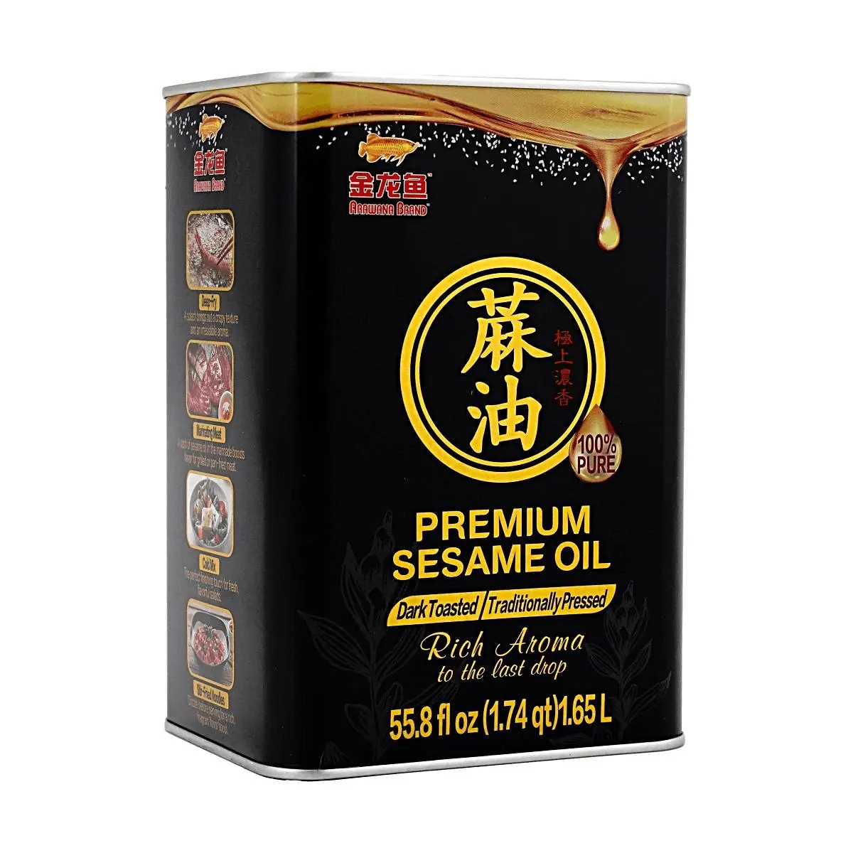 JINLONGYU Toasted Sesame Oil 1.65L - Premium Flavor Cooking Oil for Asian Cuisine