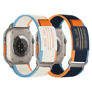 Trail Loop Nylon Band - Compatible with Apple Watch Ultra 3/2/1 Series 11/10/9/8/7/6/SE/5/4/3 Men Women,Rugged Elastic Fabric Sport Strap for iWatch Bands 49mm 46mm 45mm 44mm 42mm 41mm 40mm 38mm Smartwatch Strap