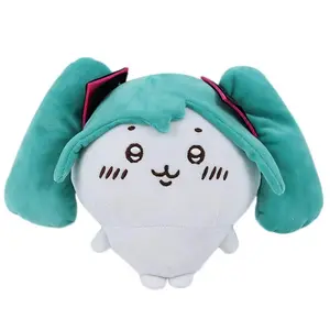 New Product Chikawas Plush Doll Cartoon Anime Joint Character Usagi Hachiware Cute Doll Toy Gift Collection