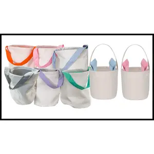 Sublimation Easter Basket | Colored | Canvas Bucket or Tote