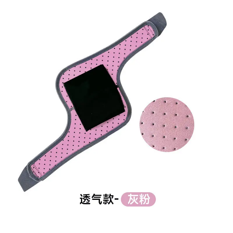 063 elbow protection breathable model